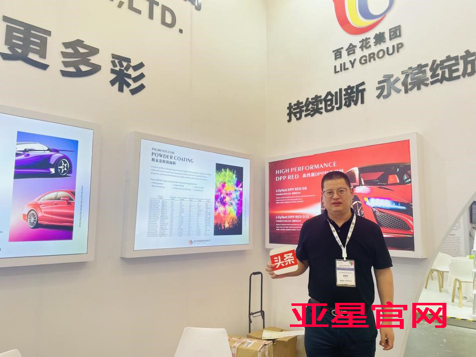 亚星-135球！萨拉赫是17/18赛季以来英超运动战进球最多的球员